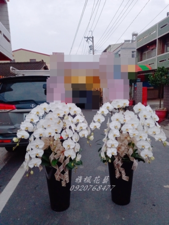 惠來厝殯儀館附近花店0935768477公祭花柱_虎尾殯儀館喪禮花籃外送惠來靜楓生命園區