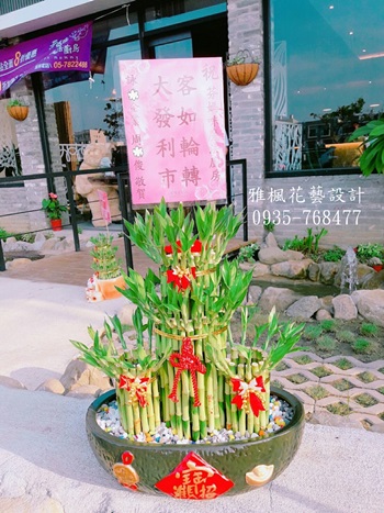 台中中區花店